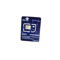 联通 上网资费卡年卡 300G 联通 1年300G流量 