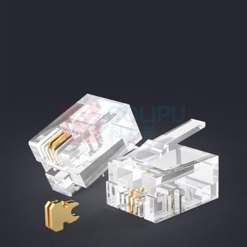 秋叶原 CHOSEAL 电话水晶头成品线 2芯多股纯铜座机跳线 3米