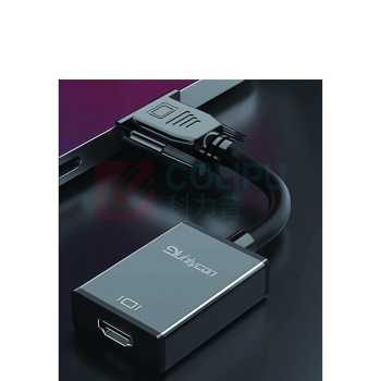 裕合联 VGA转HDMI转换器 YHL-00266