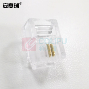 安赛瑞 2芯电话水晶头 510064 6P2C 200个/包