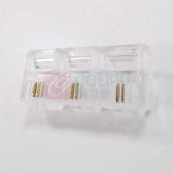安赛瑞 2芯电话水晶头 510064 6P2C 200个/包