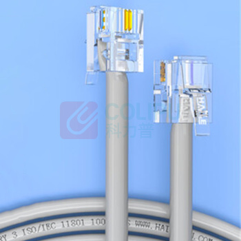 HAILE 电话线 HT-100-5M 2芯 5米 (灰色)