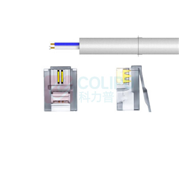 HAILE 电话线 HT-100-5M 2芯 5米 (灰色)