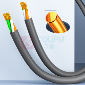 山泽 SAMZHE 电话线 DWX305 305米 (灰色)