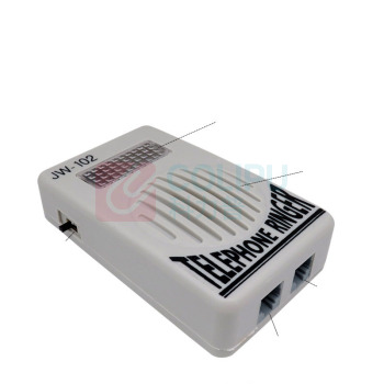 金海达 电话扩音器 20W JW-102