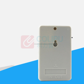 金海达 电话扩音器 20W JW-102