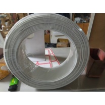 世纪通钠 电话线 ZR-HYV 2*0.5 200米/盘