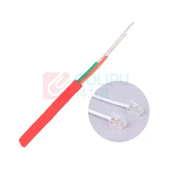 和运升 单股电话线2芯 TLN50 0.4mm*50m (红色)