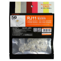包尔星克 电话水晶头 6P4C ACPTA64NPA 50个/包 (透明色)
