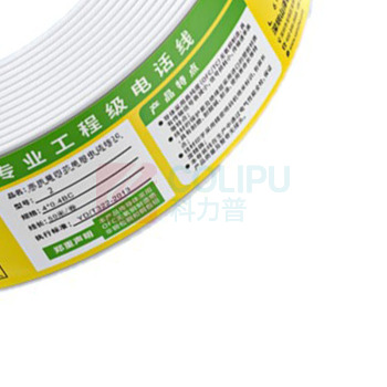 山泽 SAMZHE 电话线 M50B-2C 2芯单股纯铜电话线 50米/卷