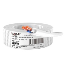 HAILE 海乐 电话线 HT4001-100 100米 (白) 两芯多股
