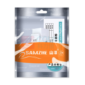 山泽 SAMZHE 电话语音免打模块 WMD-004