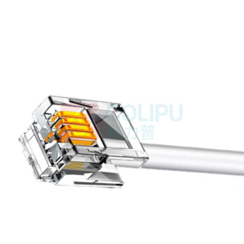 山泽 SAMZHE 4芯多股6P4C纯铜电话线 DH-4005L 5米 白色