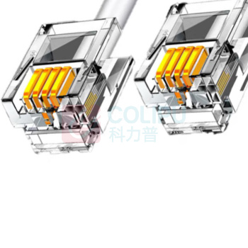 山泽 SAMZHE 4芯多股6P4C纯铜电话线 DH-4005L 5米 白色