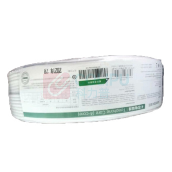 绿联 UGREEN 电话线 4芯 