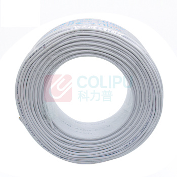 理联 四芯电话线无氧铜线芯0.49mm 100米/卷 LN-DHX04/03  (计价单位：卷) 白色