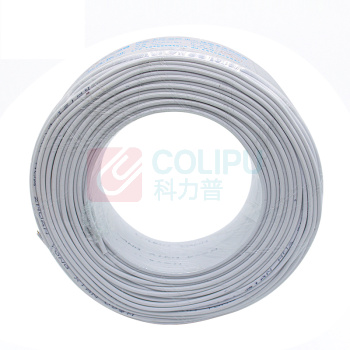 理联 两芯电话线纯铜线芯0.43mm 100米/卷 LN-DHX02/02  (计价单位：卷) 白色