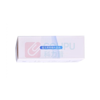 卓辰 超五类网络水晶头 ZC-5P 100颗/盒