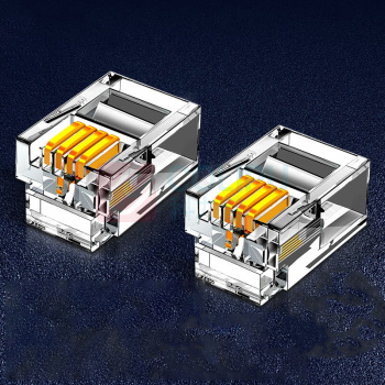 山泽 SAMZHE 电话水晶头 DHT350 RJ11 50个/盒