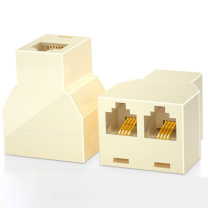 山泽 SAMZHE 电话分线器 电话线一分二延长器 SZ-6002 RJ11直通三通头分支分线器 1分2转接盒转接头口