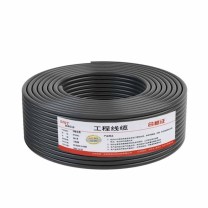 思诺亿舟 SNIT 监控线缆 SYV75-5 128编 