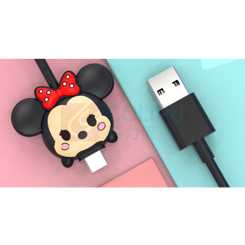 迪士尼 Walt Disney DISNEY松松系列数据线 米妮 1.2米 