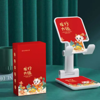 云潭 手机支架 【龙行大运】彩绘款 可折叠伸缩