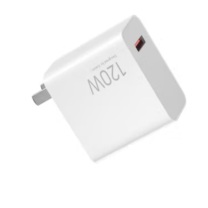 小米 MI 氮化镓充电器+6A快充数据线 120W GaN充电器套装 100-240V~.50/60Hz.3.0A