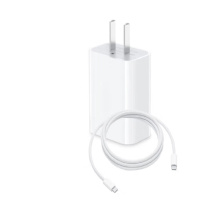 苹果 Apple 原装充电套装 20W 20W+1.2米双USB-C编织线【套装】
