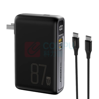品胜 PISEN 充电宝87W氮化镓快充带插头 TS-D319 10000mAh