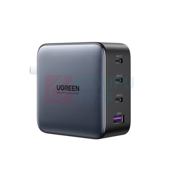 绿联 UGREEN 氮化镓充电器套装 10375 100W