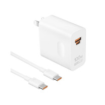 华为 HUAWEI 全能充电器 Max 100W 超级快充充电器 适配手机及笔记本电脑 适用Pura 70Pro/Pro+/ultra