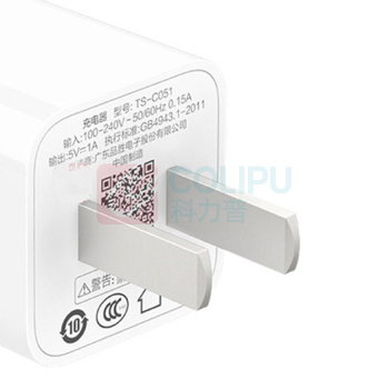 品胜 PISEN 充电器 TS-C051 爱充1A 5W