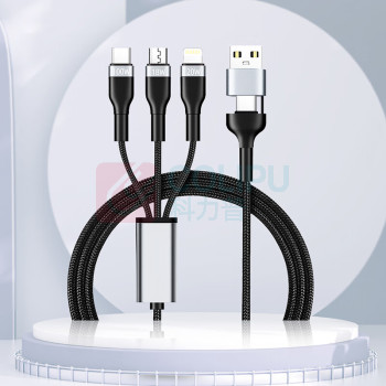 魔元 二拖三快充线 C06 1.8米100W