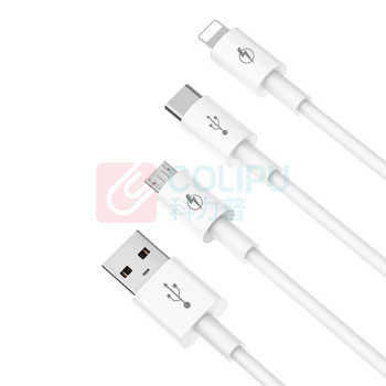 新科 SHINCO TMS系列一拖三5A快充数据线 GT05