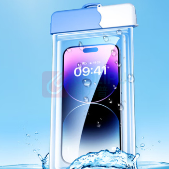 毕亚兹 手机防水袋可触屏防水套 SP3 257mm*125mm