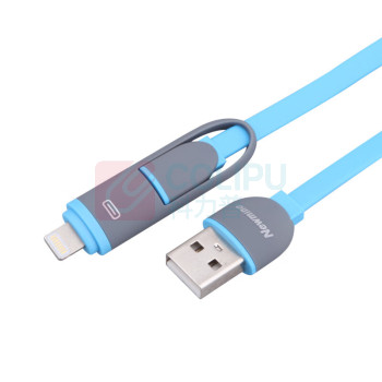 纽曼 USB手机充电器线 1m*10mm
