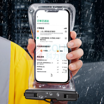 亿色 防水游泳挂绳挂脖防雨手机袋 触控 加大号