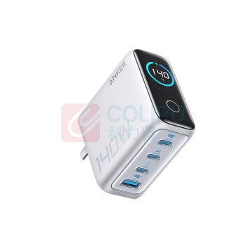 安克 ANKER 140W充电套装 B2697 (银色)