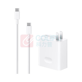 华为 HUAWEI 充电器超级快充套装 140W 充电头+数据线1.8米