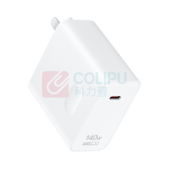 华为 HUAWEI 充电器超级快充套装 140W 充电头+数据线1.8米