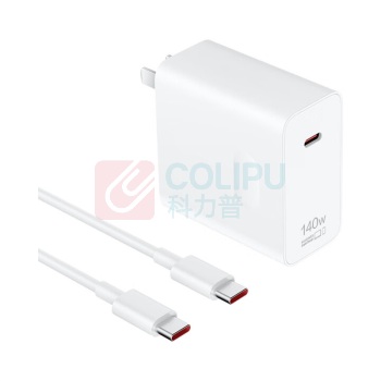 华为 HUAWEI 充电器超级快充套装 140W 充电头+数据线1.8米