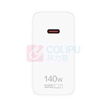 华为 HUAWEI 充电器超级快充套装 140W 充电头+数据线1.8米