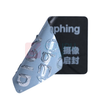 海斯迪克 HYSTIC 防偷拍手机贴纸 31*18mm 40贴/张 (黑色)