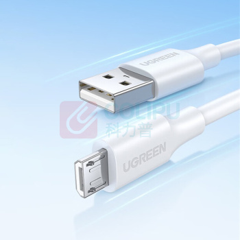 绿联 UGREEN 安卓数据线 60139 MicroUSB充电线 0.25米