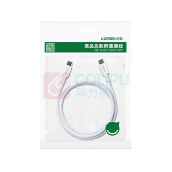 绿联 UGREEN 双头Type-C快充数据线 60519 1.5m PD60W (星光白)