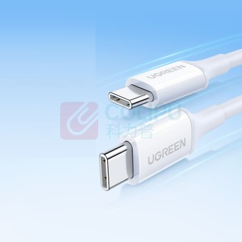 绿联 UGREEN 双头Type-C快充数据线 60519 1.5m PD60W (星光白)