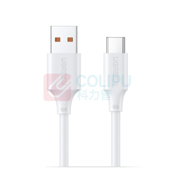 绿联 UGREEN USB-A to Type-C快充数据线 40199 0.5m 6A 100W (白色)