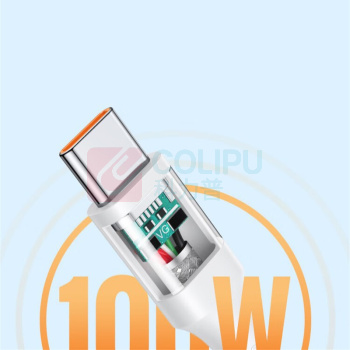 绿联 UGREEN USB-A to Type-C快充数据线 40199 0.5m 6A 100W (白色)