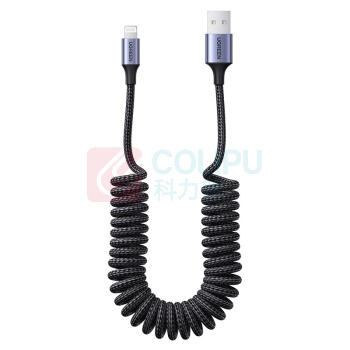 绿联 UGREEN USB-A to Lightning弹簧伸缩快充数据线 90479 350-800mm (黑色)